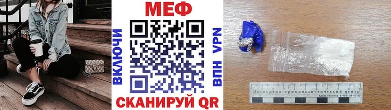 Наркошоп купить Кокаин  Бошки Шишки  Мефедрон  ГАШ  Усолье