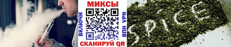 Бутират BDO  Купить где  Усолье 