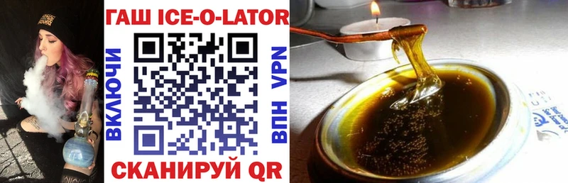 Купить закладки  Усолье  Гашиш индика сатива 