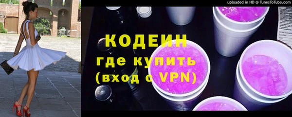 спайс Карталы