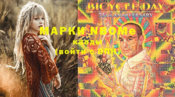 спайс Карталы