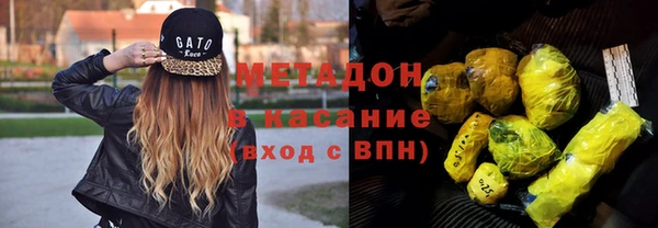 спайс Карталы