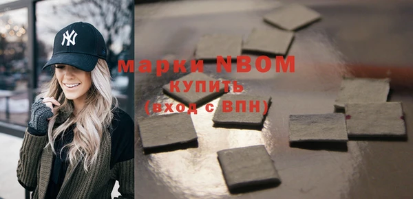 jwh Карпинск