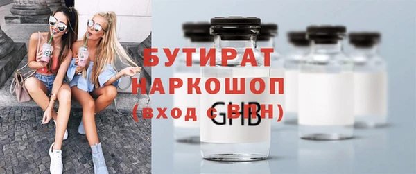 амф Касимов