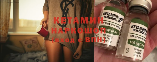 спайс Карталы