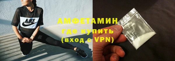 амф Касимов