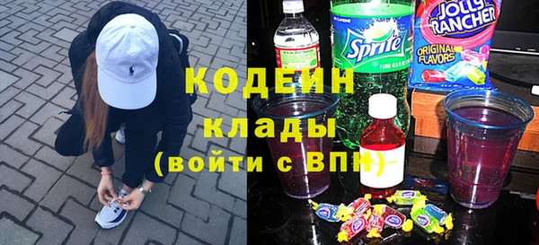 амф Касимов