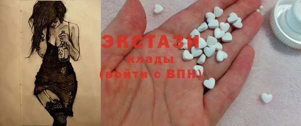 jwh Карпинск