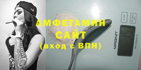 спайс Карталы