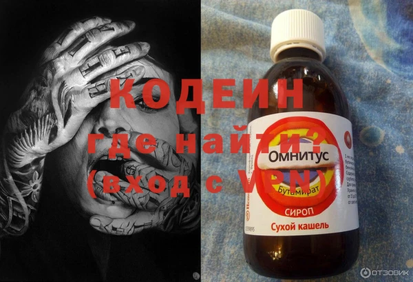 амф Касимов