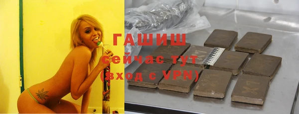 спайс Карталы