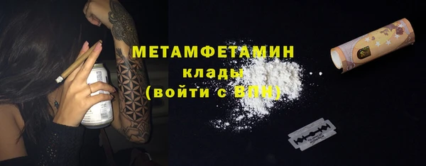 спайс Карталы