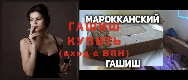 амф Касимов