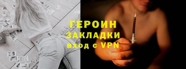амф Касимов