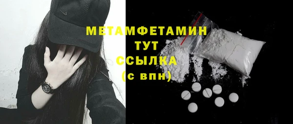 jwh Карпинск