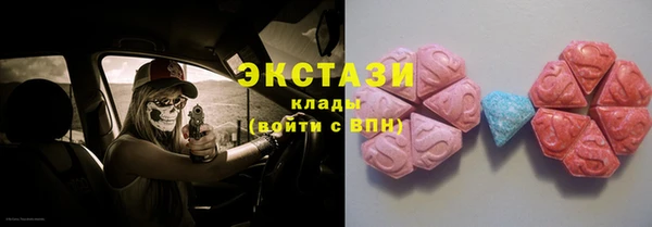 jwh Карпинск