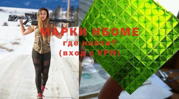 амф Касимов