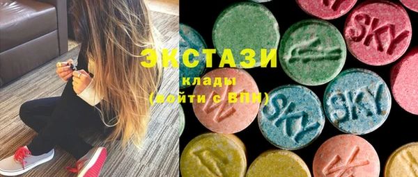 спайс Карталы
