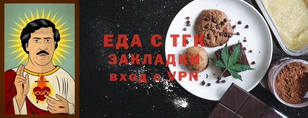 амф Касимов