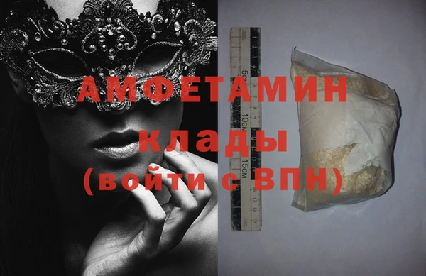 спайс Карталы
