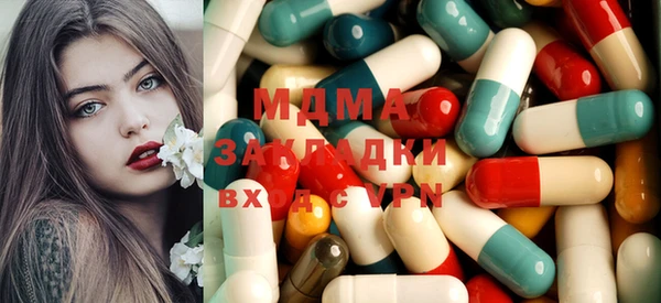 jwh Карпинск