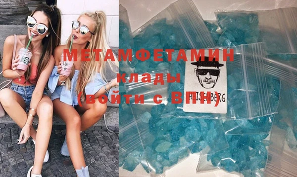 jwh Карпинск