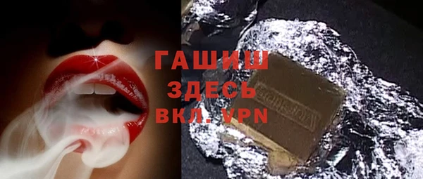 амф Касимов