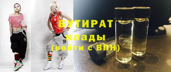 jwh Карпинск